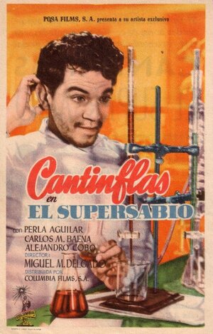 Постер: (El supersabio, 1948 - вся информация о фильме на FilmNavi.ru