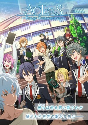 Постер: (Актёры, 2019 - вся информация о мультсериале на FilmNavi.ru