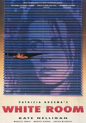 Постер: (Белая комната, 1990 - вся информация о фильме на FilmNavi.ru