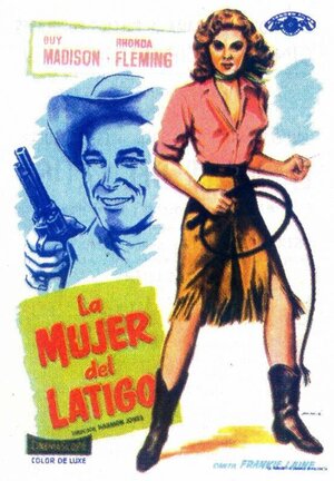 Постер: (Кнут, 1958 - вся информация о фильме на FilmNavi.ru