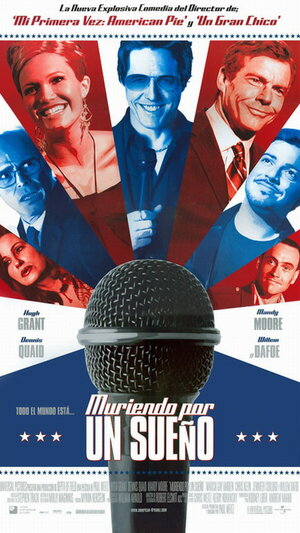 Постер: (Американская мечта, 2006 - вся информация о фильме на FilmNavi.ru