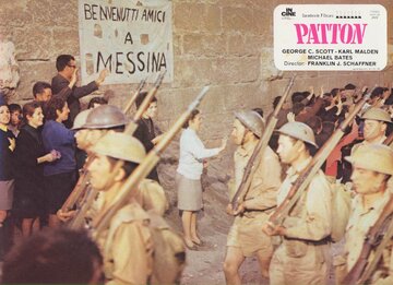 Кадр из фильма