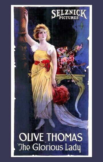  (1919)