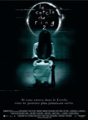 Постер: (Звонок 2, 2005 - вся информация о фильме на FilmNavi.ru