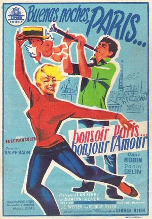 Постер: (Paris canaille, 1956 - вся информация о фильме на FilmNavi.ru
