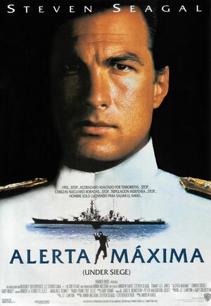 Постер: (В осаде, 1992 - вся информация о фильме на FilmNavi.ru