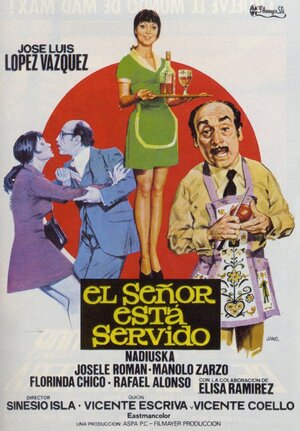 Постер: (El señor está servido, 1976 - вся информация о фильме на FilmNavi.ru