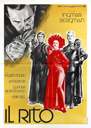 Постер: (Ритуал, 1969 - вся информация о фильме на FilmNavi.ru