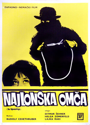 Постер: (Die Nylonschlinge, 1963 - вся информация о фильме на FilmNavi.ru