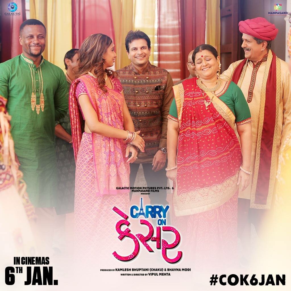 Фото Carry on Kesar / Промоматериалы фильма «Carry on Kesar» (2017) 2967251