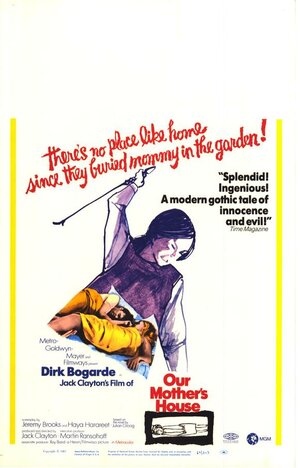 Постер: (Дом нашей матери, 1967 - вся информация о фильме на FilmNavi.ru