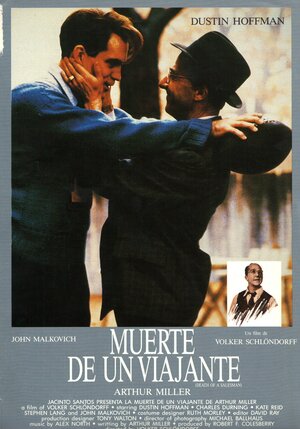 Постер: (Смерть коммивояжера, 1985 - вся информация о фильме на FilmNavi.ru