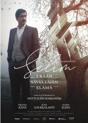 Постер: (Selim, 2019 - вся информация о фильме на FilmNavi.ru