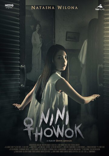  (2018)