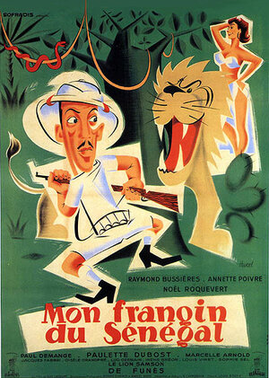 Постер: (Мой братишка из Сенегала, 1953 - вся информация о фильме на FilmNavi.ru