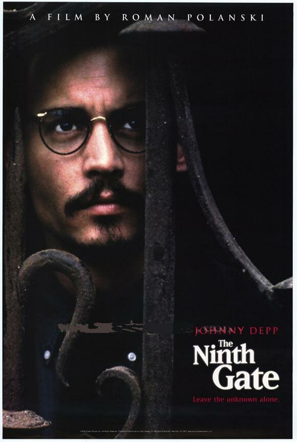 Постеры: Девятые врата / Постер фильма «Девятые врата» (1999) #1736497