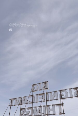 Постер: (Большие важные вещи, 2014 - вся информация о фильме на FilmNavi.ru