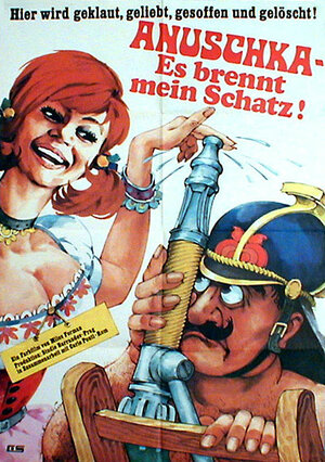 Постер: (Бал пожарных, 1967 - вся информация о фильме на FilmNavi.ru