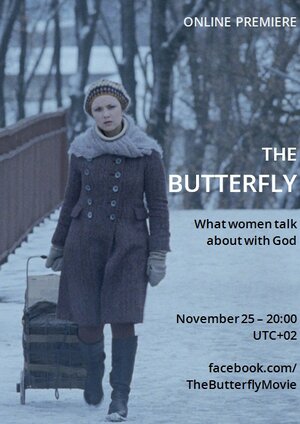 Постер: (Бабочка, 2012 - вся информация о фильме на FilmNavi.ru