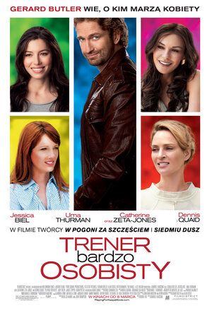 Постер: (Мужчина нарасхват, 2012 - вся информация о фильме на FilmNavi.ru