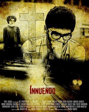 Постер: (Innuendo, 2012 - вся информация о фильме на FilmNavi.ru