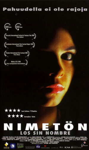 Постер: (Без имени, 1999 - вся информация о фильме на FilmNavi.ru