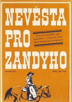 Постер: (Невеста Зэнди, 1974 - вся информация о фильме на FilmNavi.ru