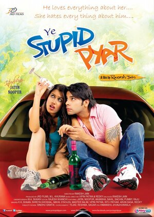 Постер: (Ye Stupid Pyar, 2011 - вся информация о фильме на FilmNavi.ru