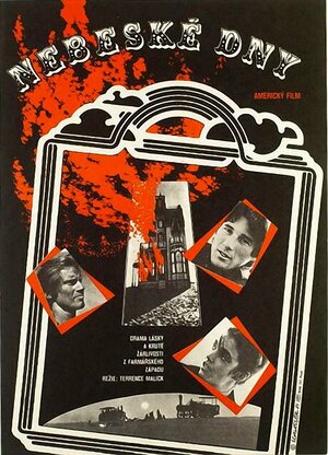 Постер: (Дни жатвы, 1978 - вся информация о фильме на FilmNavi.ru