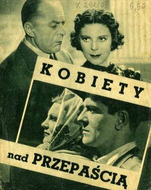 Постер: (Женщины над пропастью, 1938 - вся информация о фильме на FilmNavi.ru
