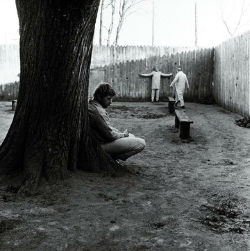 Кадр из фильма