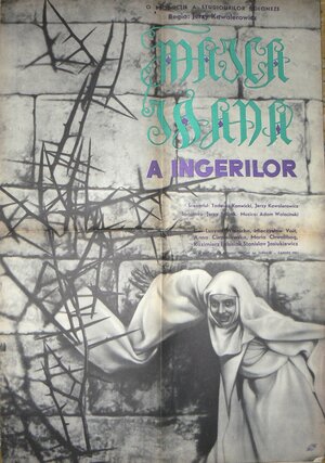 Постер: (Мать Иоанна от ангелов, 1960 - вся информация о фильме на FilmNavi.ru