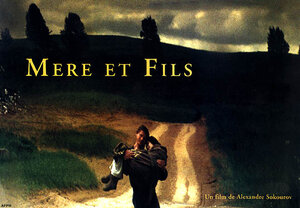 Постер: (Мать и сын, 1997 - вся информация о фильме на FilmNavi.ru