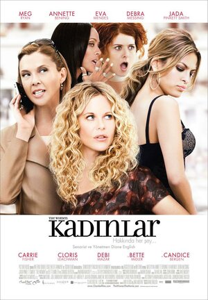 Постер: (Женщины, 2008 - вся информация о фильме на FilmNavi.ru