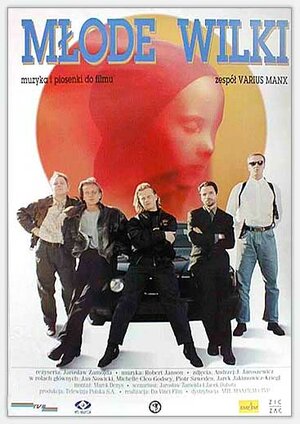 Постер: (Молодые волки, 1995 - вся информация о фильме на FilmNavi.ru