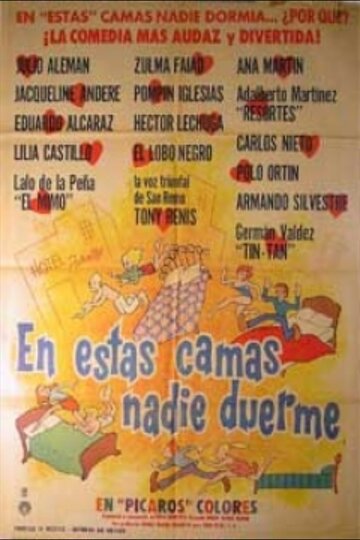  (1971)