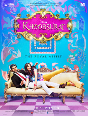 Постер: (Красотка, 2014 - вся информация о фильме на FilmNavi.ru