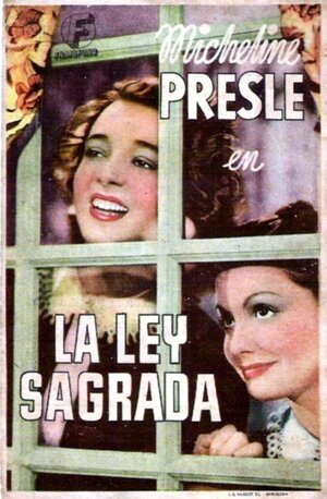 Постер: (Девушки в бедствии, 1939 - вся информация о фильме на FilmNavi.ru