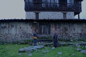 Красный фаллос кадр 3 онлайн-кинотеатр Эмбликс