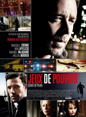 Постер: (Большая игра, 2009 - вся информация о фильме на FilmNavi.ru
