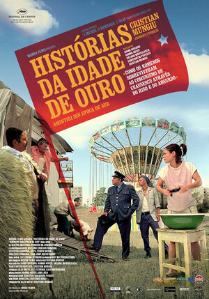 Постер: (Сказки Золотого века, 2009 - вся информация о фильме на FilmNavi.ru