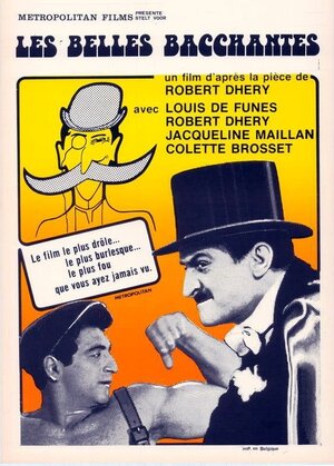 Постер: (Ах! Эти прекрасные вакханки, 1954 - вся информация о фильме на FilmNavi.ru