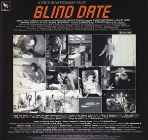 Постер: (Свидание с незнакомцем, 1984 - вся информация о фильме на FilmNavi.ru