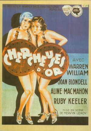 Постер: (Золотоискатели 1933 года, 1933 - вся информация о фильме на FilmNavi.ru