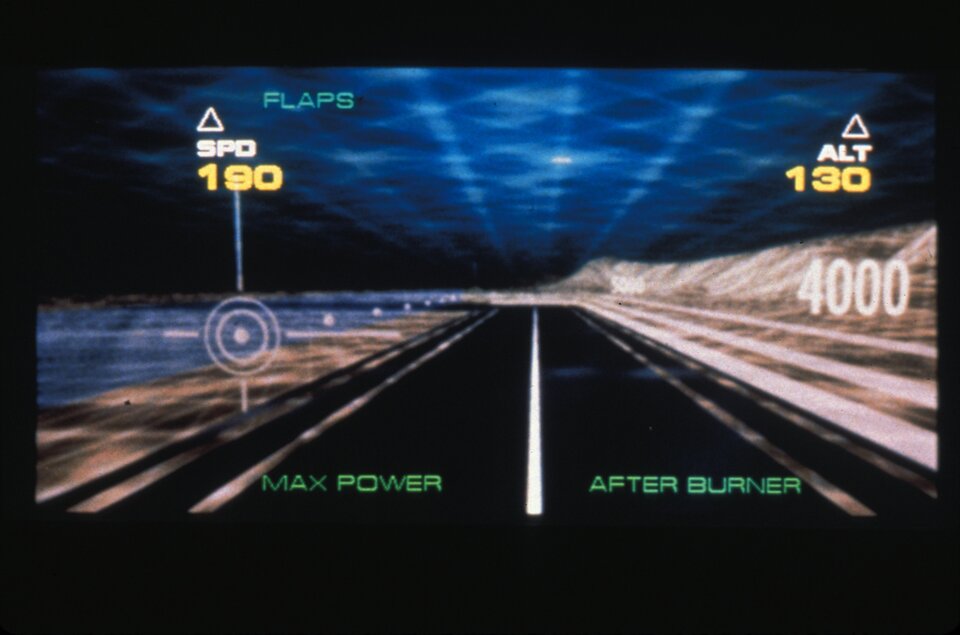 Перехватчик