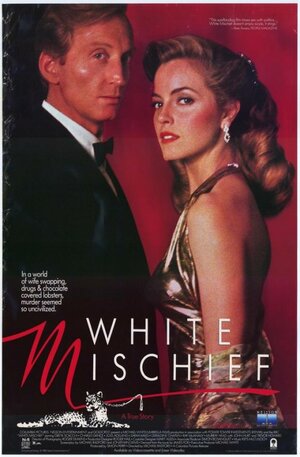 Постер: (Белое зло, 1987 - вся информация о фильме на FilmNavi.ru