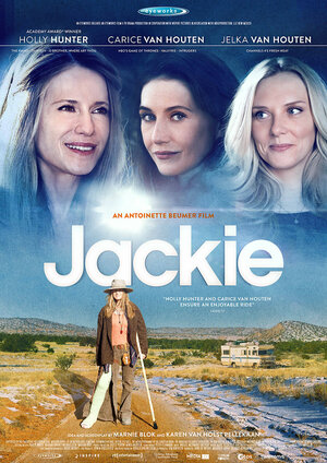 Постер: (Джеки, 2012 - вся информация о фильме на FilmNavi.ru