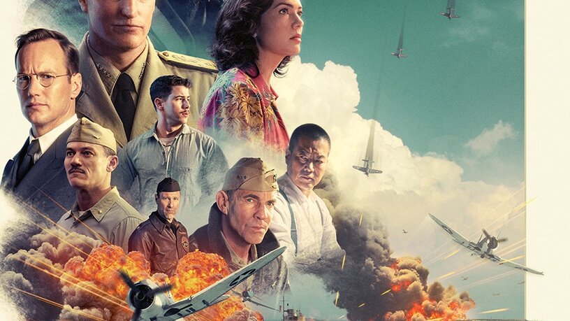 Эмма Батттың суреті