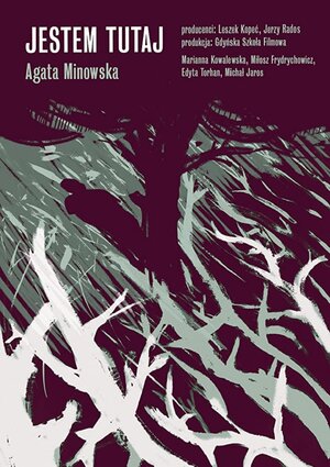 Постер: (Jestem tutaj, 2019 - вся информация о фильме на FilmNavi.ru