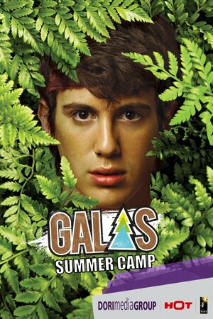 Постер: (Галис, 2012 - вся информация о сериале на FilmNavi.ru
